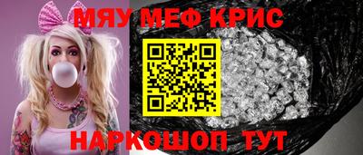 твердый Владивосток