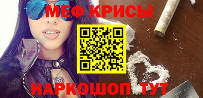 твердый Владивосток
