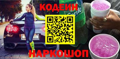 ALPHA PVP Владикавказ