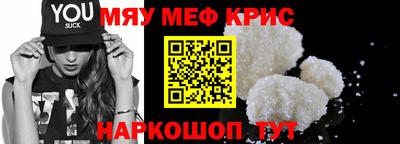 хмурый Владимир