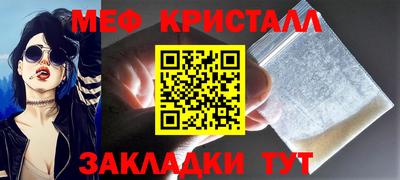 твердый Владивосток