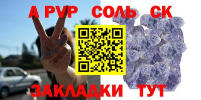 хмурый Владимир