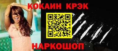 хмурый Владимир