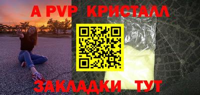 хмурый Владимир