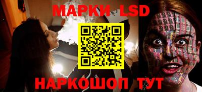 твердый Владивосток