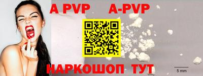 хмурый Владимир