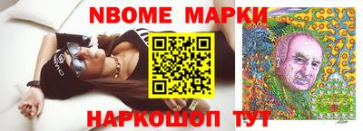 ALPHA PVP Владикавказ