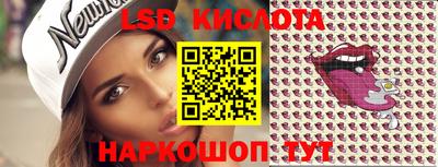 ALPHA PVP Владикавказ