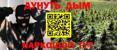 ALPHA PVP Владикавказ