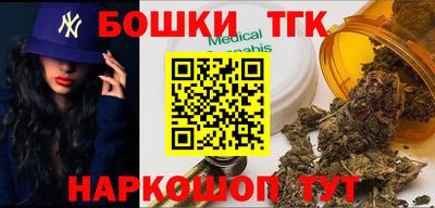 ALPHA PVP Владикавказ