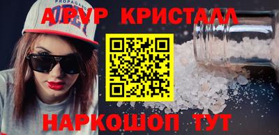 хмурый Владимир