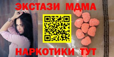 ALPHA PVP Владикавказ