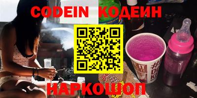 твердый Владивосток