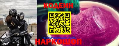 ALPHA PVP Владикавказ