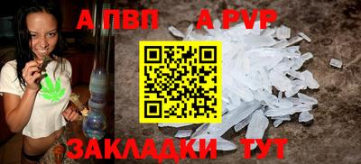 хмурый Владимир