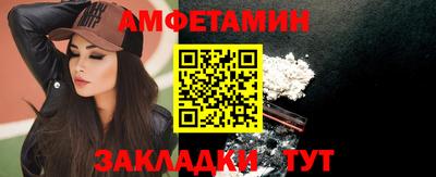 твердый Владивосток