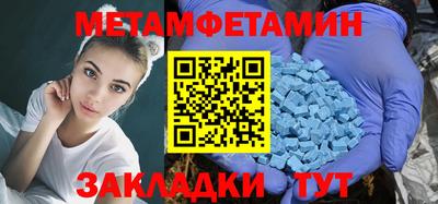 твердый Владивосток