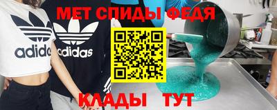 хмурый Владимир
