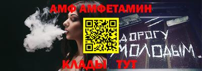 твердый Владивосток