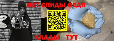твердый Владивосток