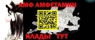 твердый Владивосток