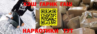 твердый Владивосток