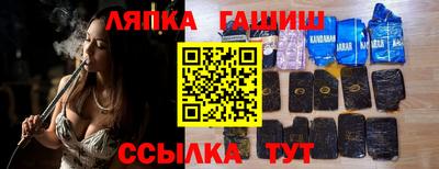 твердый Владивосток