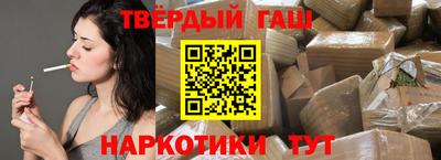 ALPHA PVP Владикавказ