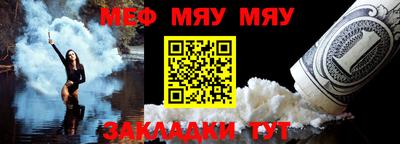 ALPHA PVP Владикавказ
