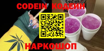 твердый Владивосток