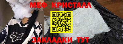 твердый Владивосток